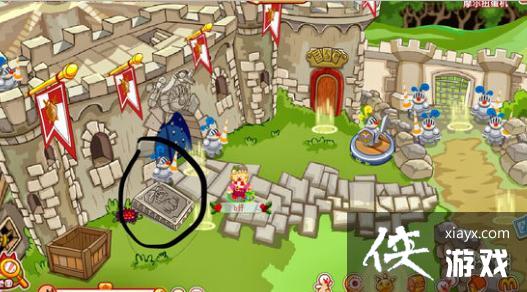 ��Ħ��ׯ԰���Ρ��������Ļ�� ���ӻ�÷���