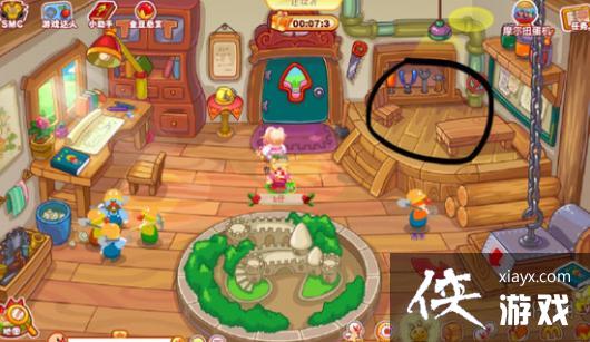 ��Ħ��ׯ԰���Ρ��������Ļ�� ���ӻ�÷���