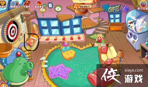 ��Ħ��ׯ԰���Ρ��������Ļ�� ���ӻ�÷���