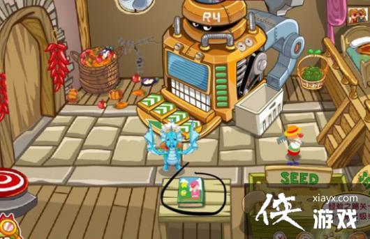 ��Ħ��ׯ԰���Ρ��������Ļ�� ���ӻ�÷���