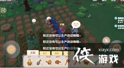 ��Ħ��ׯ԰���Ρ���ô�õ�ţ�� ţ�̻�÷���