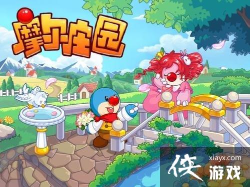 ��Ħ��ׯ԰���Ρ���ɫ�������� ��ɫ����λ�ý���