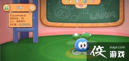 ��Ħ��ׯ԰���Ρ���ķ�ɳ�ֵ������������ ��ķ�ɳ�ֵ��ô����