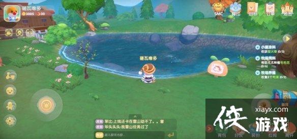 ��Ħ��ׯ԰���Ρ���ô����׬Ǯ ����׬Ǯ����