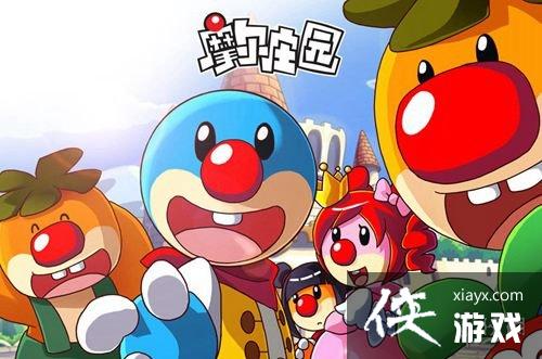 ��Ħ��ׯ԰���Ρ���λ����ˮ�� ��ˮ����������