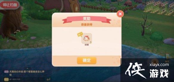 ��Ħ��ׯ԰���Ρ���ô������ ׯ԰��������