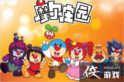 ��Ħ��ׯ԰���Ρ���ôԤԼ ԤԼ��ַ����