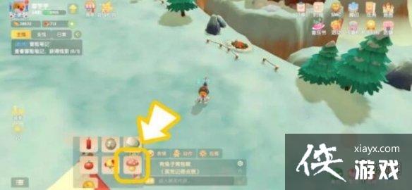 ��Ħ��ׯ԰���Ρ�����Ģ����ô�� ����Ģ��ʹ�÷���