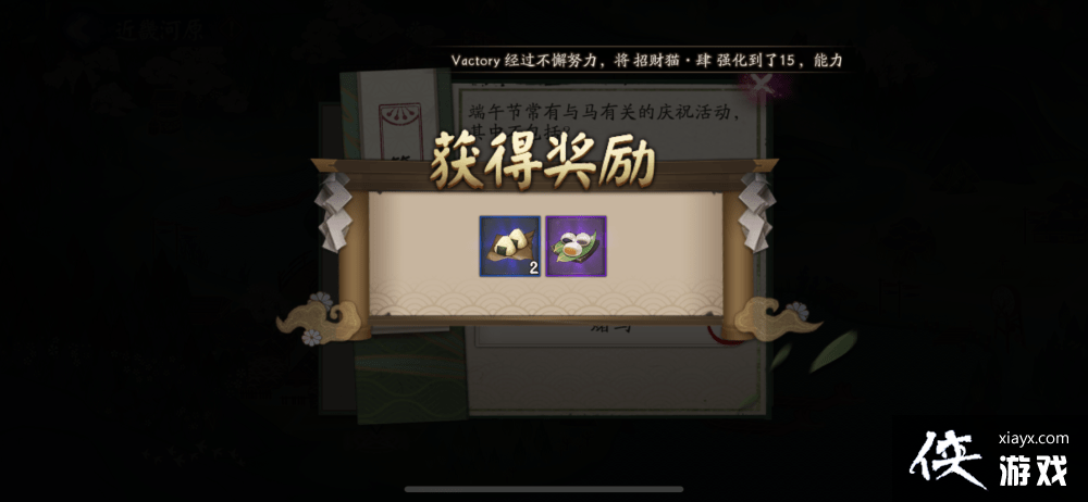 ����ʦ����ڳ��������йص���ף����в������𰸹���