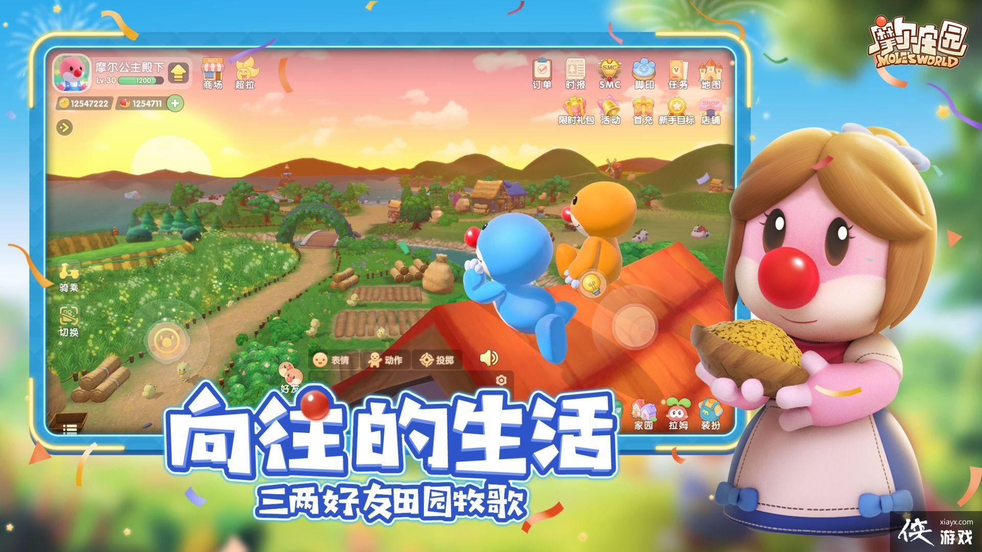 Ħ��ׯ԰��������������ô������������������������