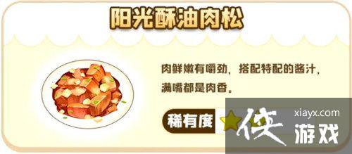 Ħ��ׯ԰��������������ô������������������������