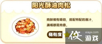 Ħ��ׯ԰��������������ô������������������������