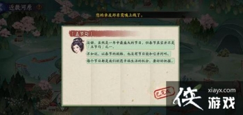 ����ʦ������һ��������ھ�֮һ��6.12����ڻ�����