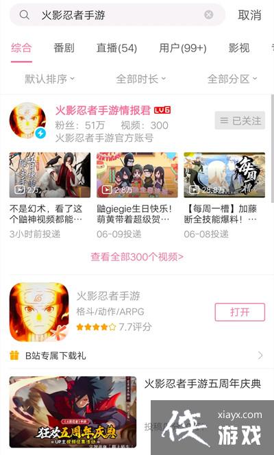 ��Ӱ��������ǰ�����ܳƺŻ�ȡ���� ǰ���ƺ���ȡ�������