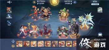 ���洫˵�����������µھ���ͨ�ع��Դ�ȫ