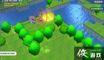 ����3����ɭ��ȫ�ռ����Դ�ȫ