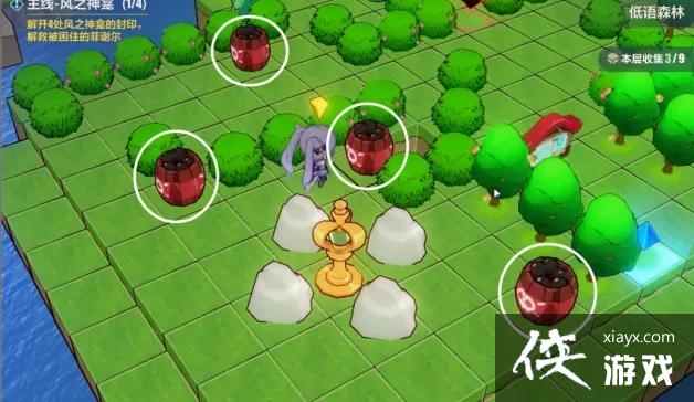 崩坏3低语森林全收集攻略大全 崩坏3低语森林全收集攻略大全