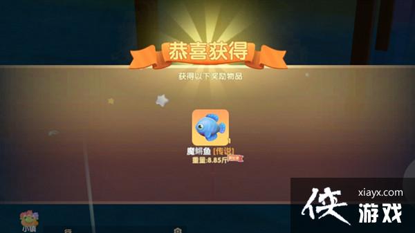 Ħ��ׯ԰���غ����ģ����غ������λ�ô�ȫ