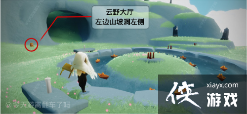 ����6.12�����Դ�ȫ