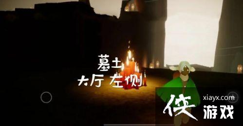 ����6.12�����Դ�ȫ