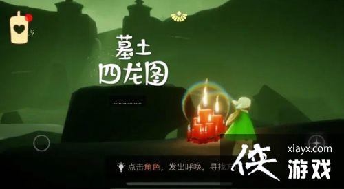 ����6.12�����Դ�ȫ