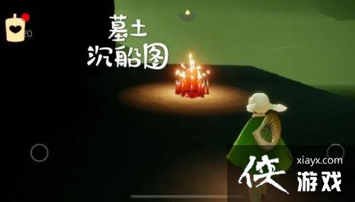 ����6.12�����Դ�ȫ