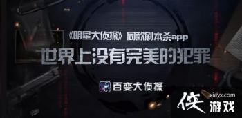 �ٱ����̽��լԹ������ʲô����լԹ�籾ɱ�������