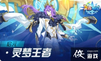 ���洫˵��Ԫ����������ô����Ԫ��������ͨ�����ݴ��乥��