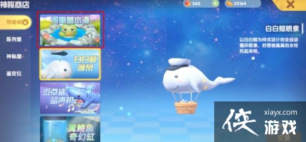 Ħ��ׯ԰��ͯ,�׾�,�����ħ����λ�����ģ���ͯ,�׾�,�����ħ����λ��һ��