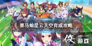 �����������Ρ����������ô�� ����������ɹ���