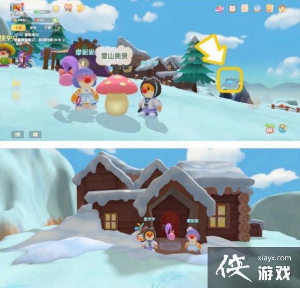 《摩尔庄园手游》传送蘑菇怎么获得 传送蘑菇获得方法 《摩尔庄园手游》传送蘑菇怎么获得 传送蘑菇获得方法