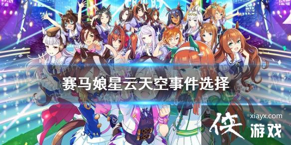 �����������Ρ���������¼���ôѡ ������������¼�ѡ�����