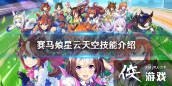 �����������Ρ�������ռ�����ʲô ������ռ��ܷ���