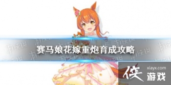 �����������Ρ�����������ô�� �����������ɹ���