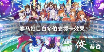 �����������Ρ�Ŀ�׶ಮ֧Ԯ��Ч�� ��֧Ԯ��Ŀ�׶ಮЧ������