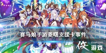 �����������Ρ�����֧Ԯ���¼�ѡ�� ����֧Ԯ���¼���ôѡ