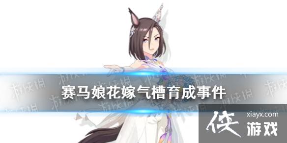 �����������Ρ����������¼���ôѡ �������������¼�ѡ�����