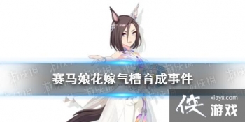 �����������Ρ����������¼���ôѡ �������������¼�ѡ�����