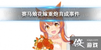 �����������Ρ����������¼���ôѡ �������������¼�ѡ�����