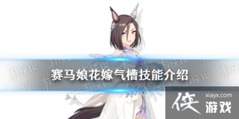 �����������Ρ��������ۼ�����ʲô �������۴��з���