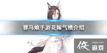 �����������Ρ�����������ô�� �����������Խ���