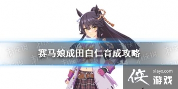 �����������Ρ����������ô�� �����������������ɹ���