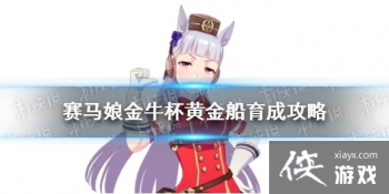 �����������Ρ��ƽ���ô�� ��ţ���ƽ����ɹ���