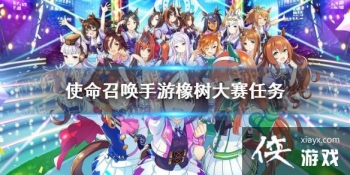 �����������Ρ���������������� ��������ӦԮ������