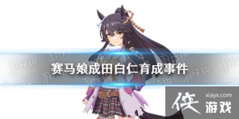 �����������Ρ���������¼���ôѡ ������������¼�ѡ�����