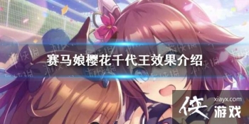 �����������Ρ�ӣ��ǧ����SSR֧Ԯ����ô�� ��֧Ԯ��ӣ��ǧ����Ч��