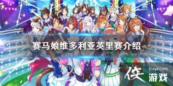 �����������Ρ�ά������Ӣ����������� ά������Ӣ����ӦԮ������