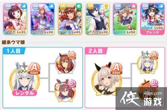 �����������Ρ���Ŀ��ӥ��ô�� ȫʤ������Ŀ��ӥ���ɹ���