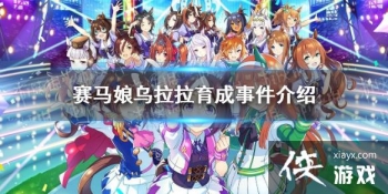 �����������Ρ��������¼���ôѡ �������¼�ѡ�����