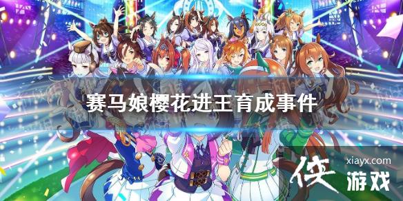 �����������Ρ�ӣ�������¼���ôѡ ӣ�����������¼�ѡ�����